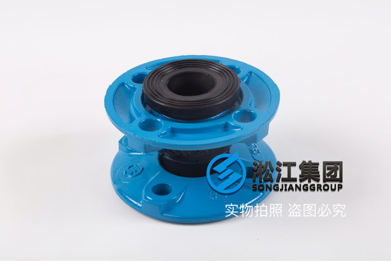 【新品】QT450球墨法蘭橡膠接頭“韌性好塑性高” 【新品】QT450球墨法蘭橡膠接頭“韌性好塑性高”