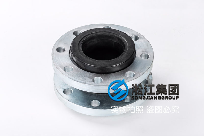 【ANSI】DN100美標(biāo)橡膠管接頭“實(shí)體工廠” 【ANSI】DN100美標(biāo)橡膠管接頭“實(shí)體工廠”