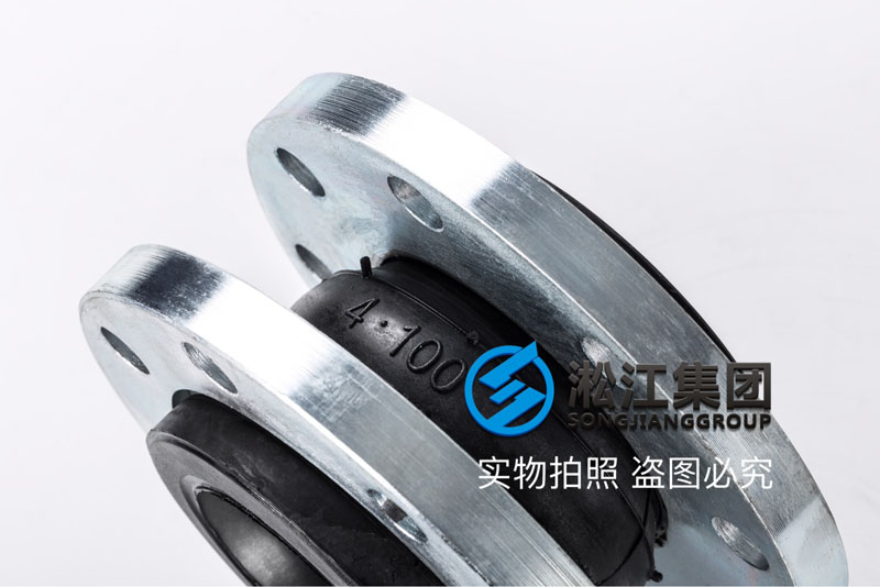 【ANSI】DN100美標(biāo)橡膠管接頭“實(shí)體工廠” 【ANSI】DN100美標(biāo)橡膠管接頭“實(shí)體工廠”