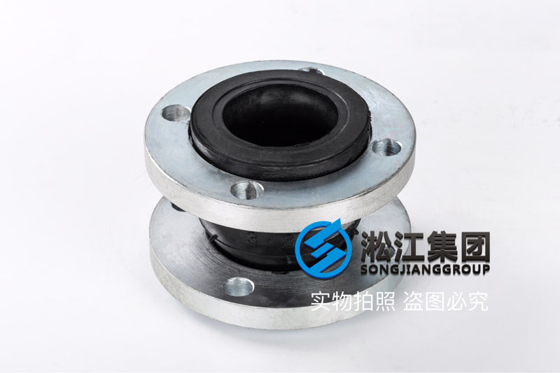 【ANSI】DN80美標(biāo)橡膠接頭“美洲標(biāo)準(zhǔn)” 【ANSI】DN80美標(biāo)橡膠接頭“美洲標(biāo)準(zhǔn)”