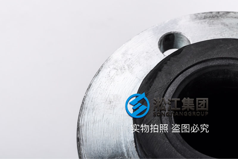 【ANSI】DN65美標(biāo)橡膠避震喉“美國(guó)標(biāo)準(zhǔn)” 【ANSI】DN65美標(biāo)橡膠避震喉“美國(guó)標(biāo)準(zhǔn)”