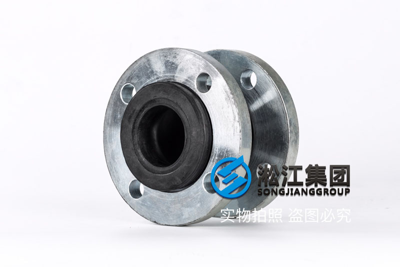 【ANSI】DN65美標(biāo)橡膠避震喉“美國(guó)標(biāo)準(zhǔn)” 【ANSI】DN65美標(biāo)橡膠避震喉“美國(guó)標(biāo)準(zhǔn)”