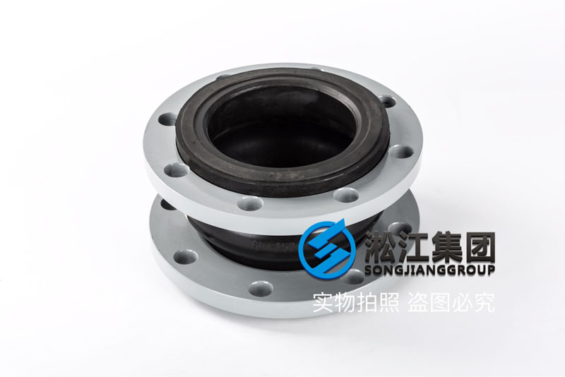 【FKM】DN150氟橡膠耐酸橡膠接頭“橡膠之王” 【FKM】DN150氟橡膠耐酸橡膠接頭“橡膠之王”