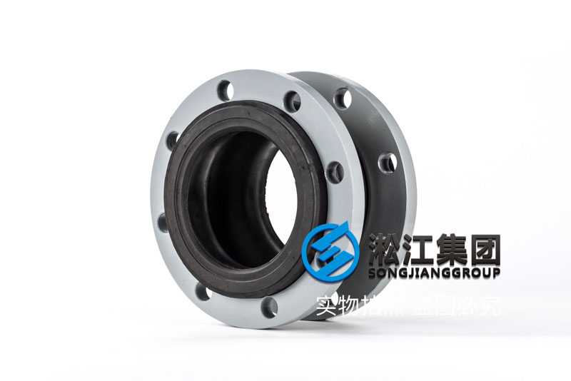 【FKM】DN150氟橡膠耐酸橡膠接頭“橡膠之王” 【FKM】DN150氟橡膠耐酸橡膠接頭“橡膠之王”