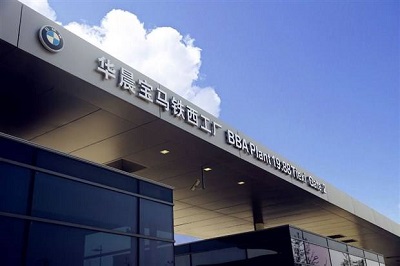 FRSˮ̎(ni)rķܛܺͬ