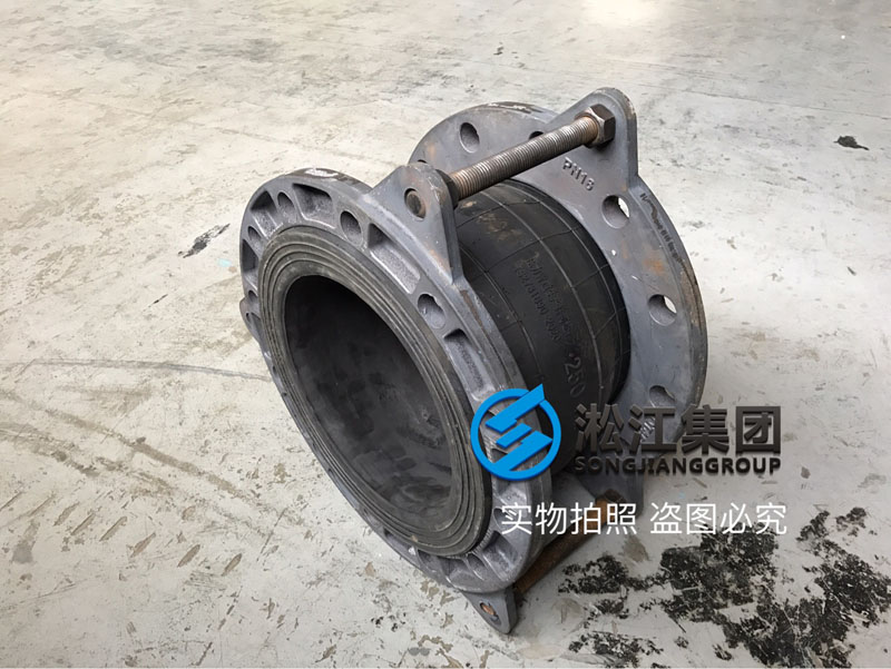 DN250橡膠接頭球墨法蘭強(qiáng)度檢測(cè)現(xiàn)場(chǎng) DN250橡膠接頭球墨法蘭強(qiáng)度檢測(cè)現(xiàn)場(chǎng)
