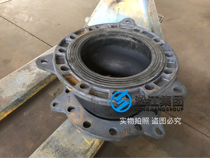 DN250橡膠接頭球墨法蘭強(qiáng)度檢測(cè)現(xiàn)場(chǎng) DN250橡膠接頭球墨法蘭強(qiáng)度檢測(cè)現(xiàn)場(chǎng)