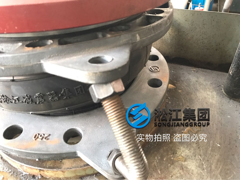 DN250橡膠接頭球墨法蘭強(qiáng)度檢測(cè)現(xiàn)場(chǎng) DN250橡膠接頭球墨法蘭強(qiáng)度檢測(cè)現(xiàn)場(chǎng)