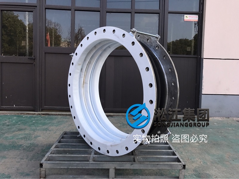 新凈化一級(jí)動(dòng)力波膨脹節(jié)發(fā)往來(lái)賓 新凈化一級(jí)動(dòng)力波膨脹節(jié)發(fā)往來(lái)賓