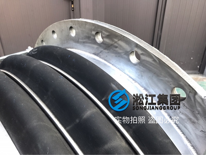 新凈化一級(jí)動(dòng)力波膨脹節(jié)發(fā)往來(lái)賓 新凈化一級(jí)動(dòng)力波膨脹節(jié)發(fā)往來(lái)賓