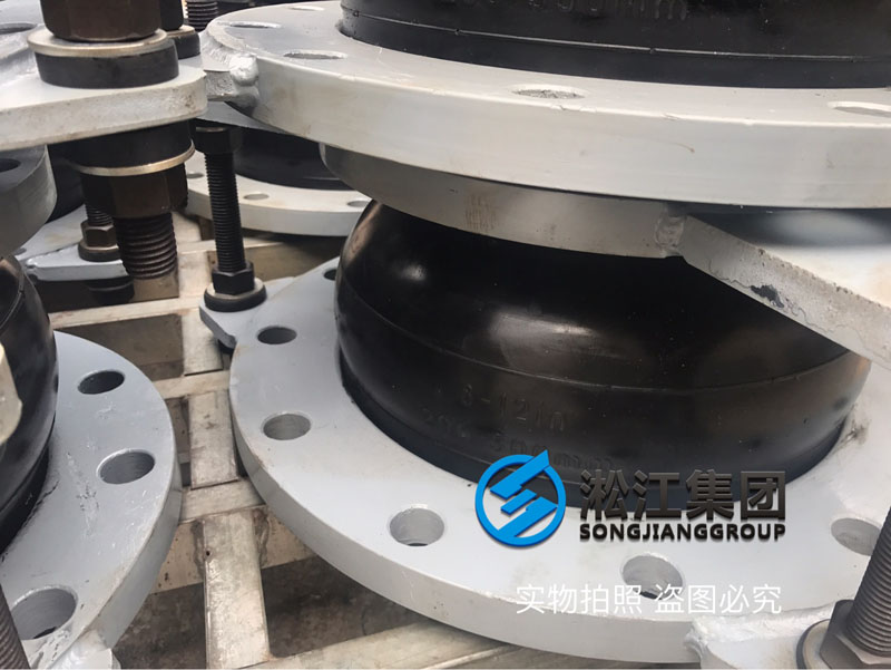 板式換熱機(jī)組用高壓異徑橡膠接頭發(fā)貨現(xiàn)場(chǎng) 板式換熱機(jī)組用高壓異徑橡膠接頭發(fā)貨現(xiàn)場(chǎng)