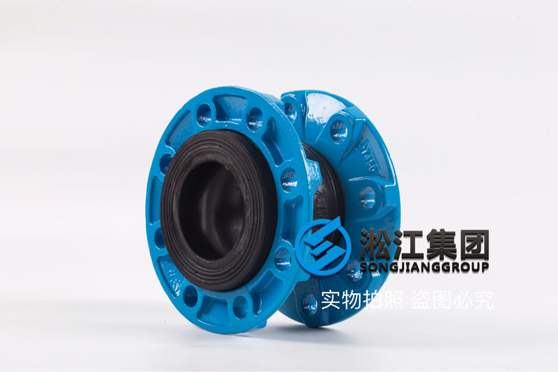 【EPDM】球墨法蘭三元乙丙橡膠接頭“外觀專利” 【EPDM】球墨法蘭三元乙丙橡膠接頭“外觀專利”