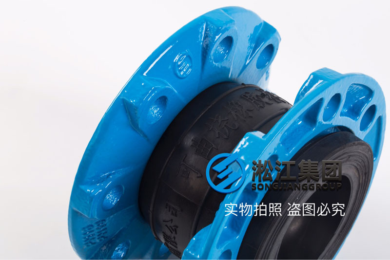 【EPDM】球墨法蘭三元乙丙橡膠接頭“外觀專利” 【EPDM】球墨法蘭三元乙丙橡膠接頭“外觀專利”