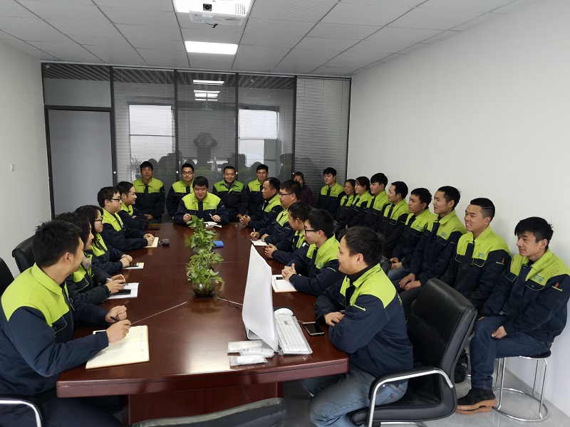 【開會(huì)】年初每天一次的會(huì)議 【開會(huì)】年初每天一次的會(huì)議