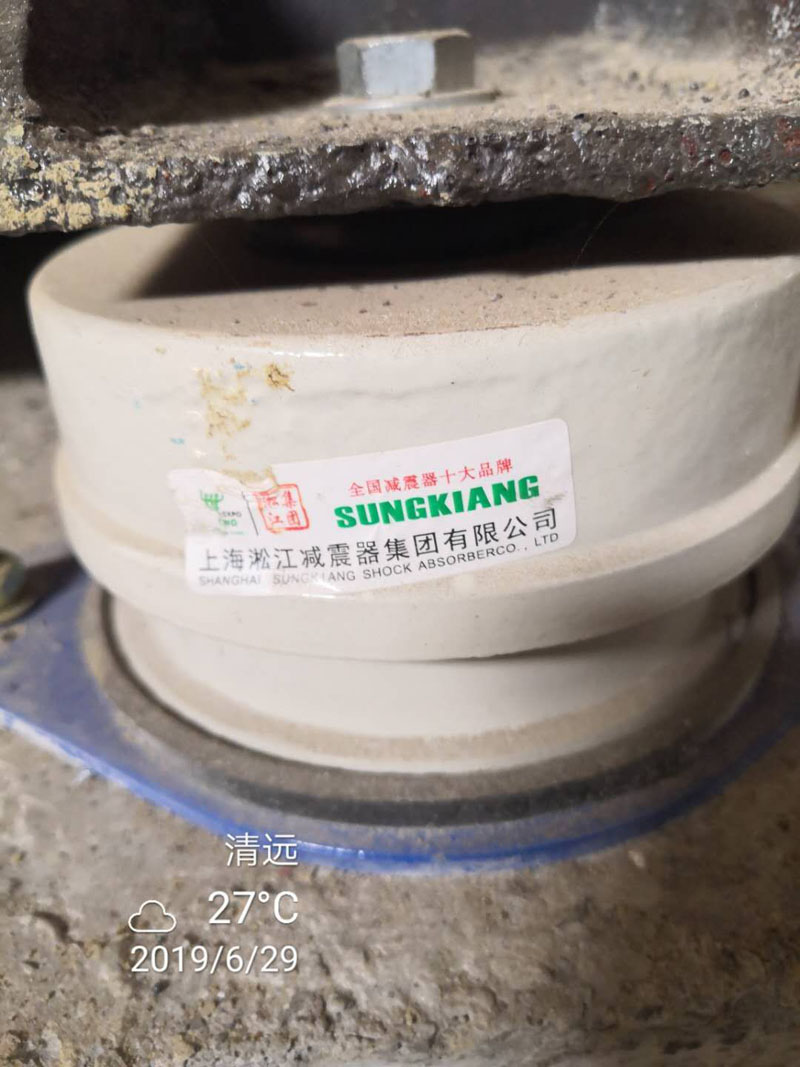 廣東省英德市奧園項目發(fā)現(xiàn)假冒上海淞江集團偽劣減震器產(chǎn)品