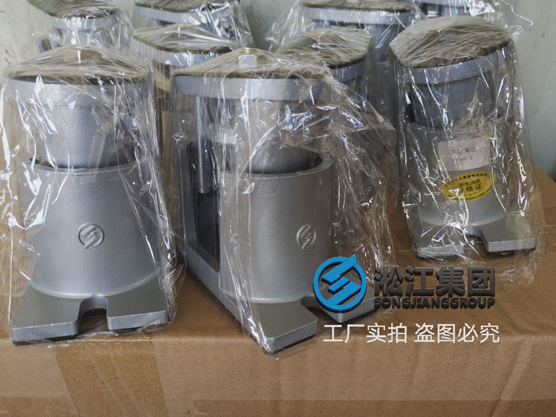 【貴陽地鐵2號線項目】彈簧減震器合同 【貴陽地鐵2號線項目】彈簧減震器合同