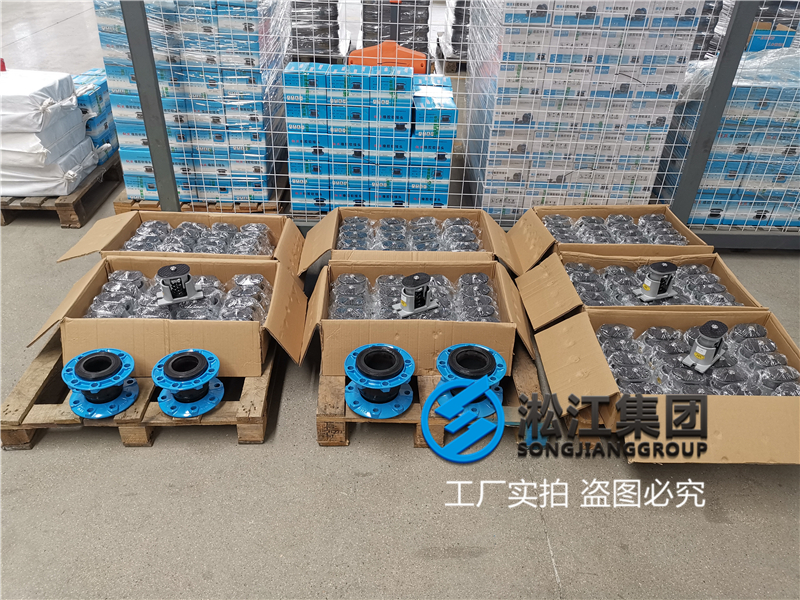 【貴陽地鐵2號線項目】彈簧減震器合同 【貴陽地鐵2號線項目】彈簧減震器合同