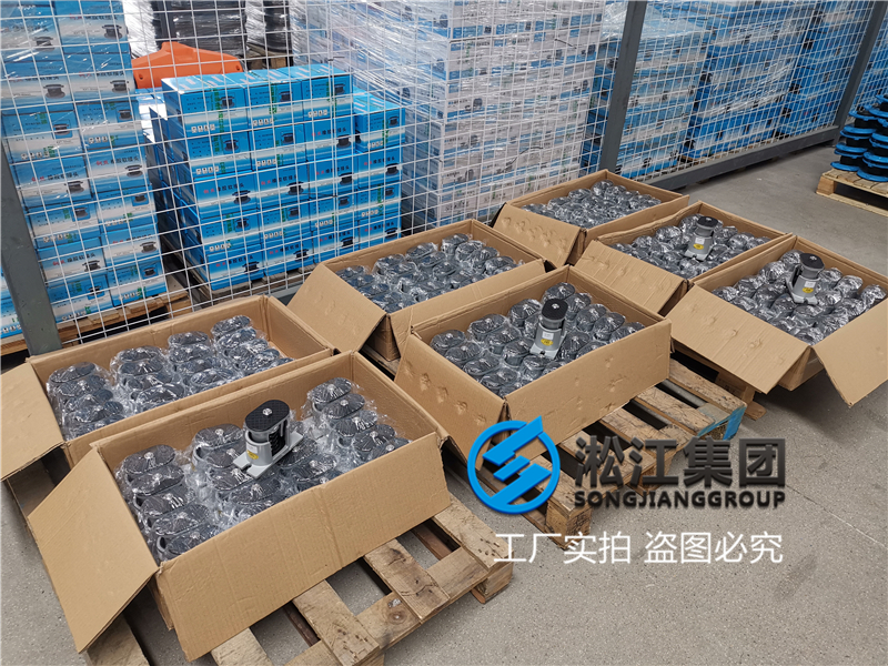 【貴陽地鐵2號線項目】彈簧減震器合同 【貴陽地鐵2號線項目】彈簧減震器合同