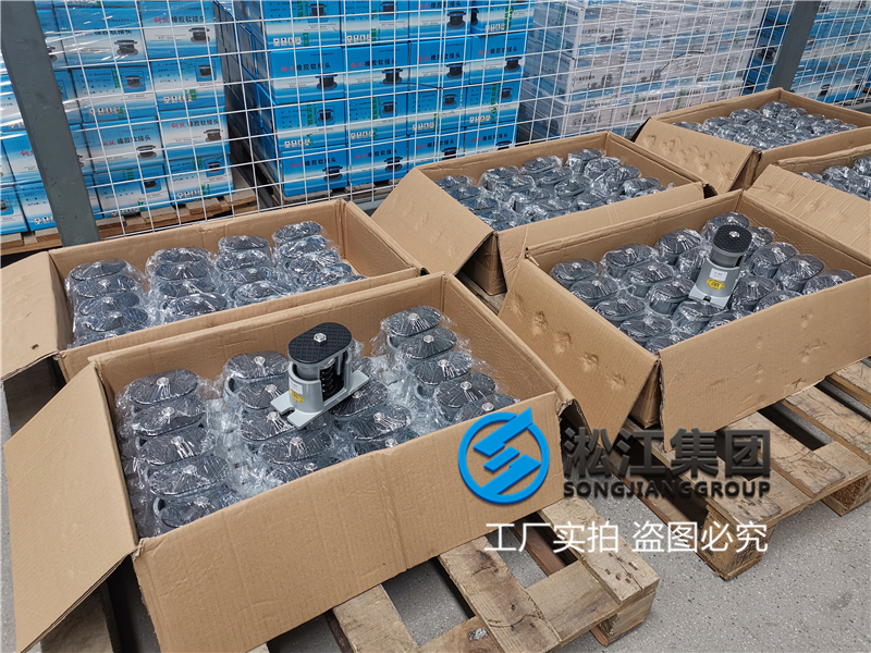 【貴陽地鐵2號線項目】彈簧減震器合同 【貴陽地鐵2號線項目】彈簧減震器合同