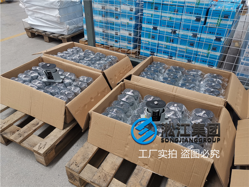 【貴陽地鐵2號線項目】彈簧減震器合同 【貴陽地鐵2號線項目】彈簧減震器合同