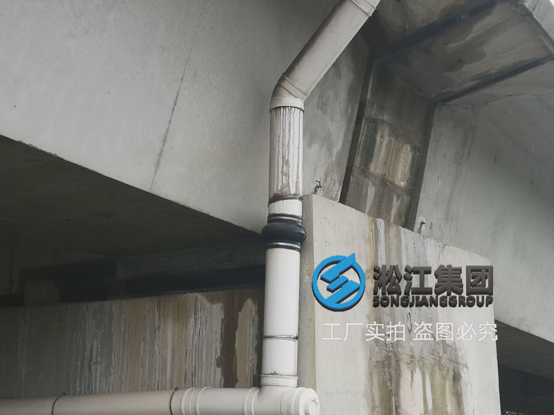 上海嘉閔高架通車兩年后查看排水管橡膠軟連接使用情況 上海嘉閔高架通車兩年后查看排水管橡膠軟連接使用情況