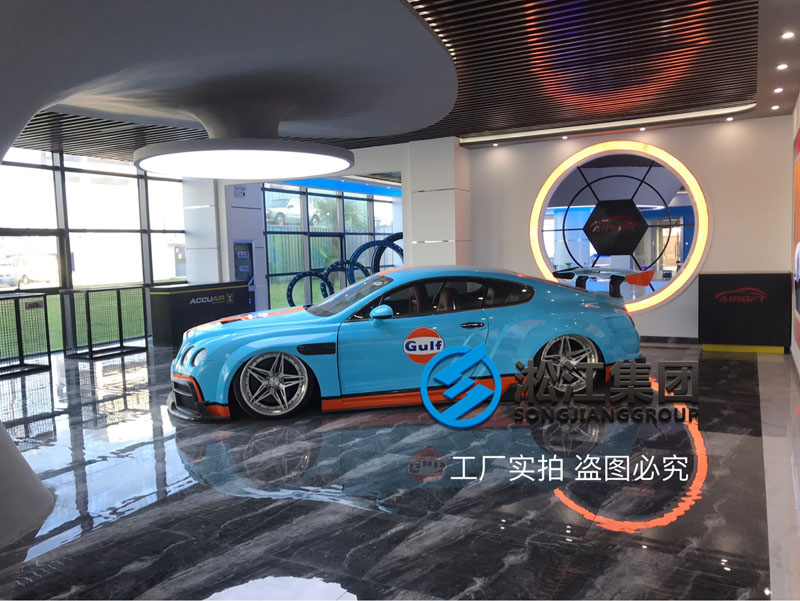 【展廳】帶您零距離感受橡膠接頭展廳 【展廳】帶您零距離感受橡膠接頭展廳