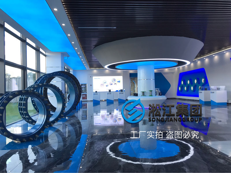 【展廳】帶您零距離感受橡膠接頭展廳 【展廳】帶您零距離感受橡膠接頭展廳