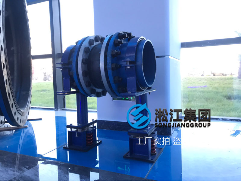 【展廳】帶您零距離感受橡膠接頭展廳 【展廳】帶您零距離感受橡膠接頭展廳