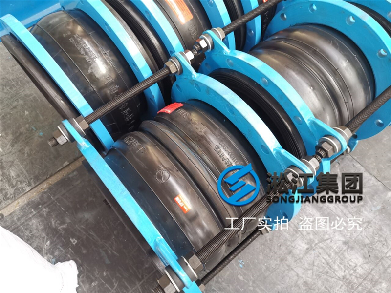 【國電常州發(fā)電廠項目】雙球橡膠接頭合同 【國電常州發(fā)電廠項目】雙球橡膠接頭合同