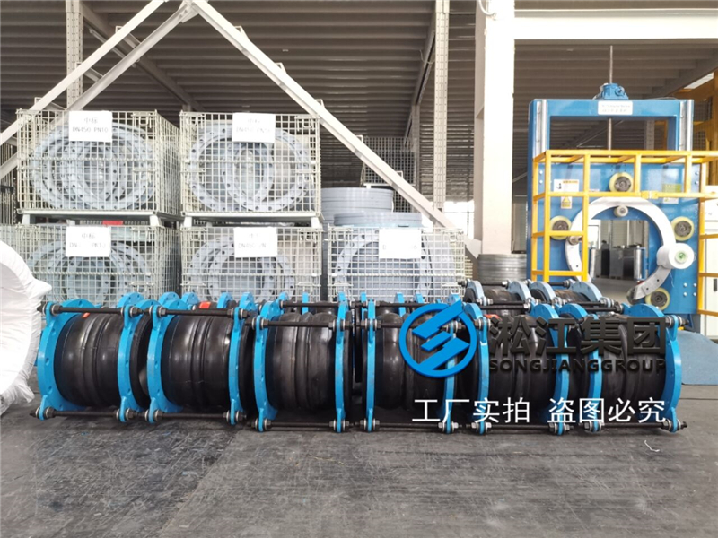 【國電常州發(fā)電廠項目】雙球橡膠接頭合同 【國電常州發(fā)電廠項目】雙球橡膠接頭合同