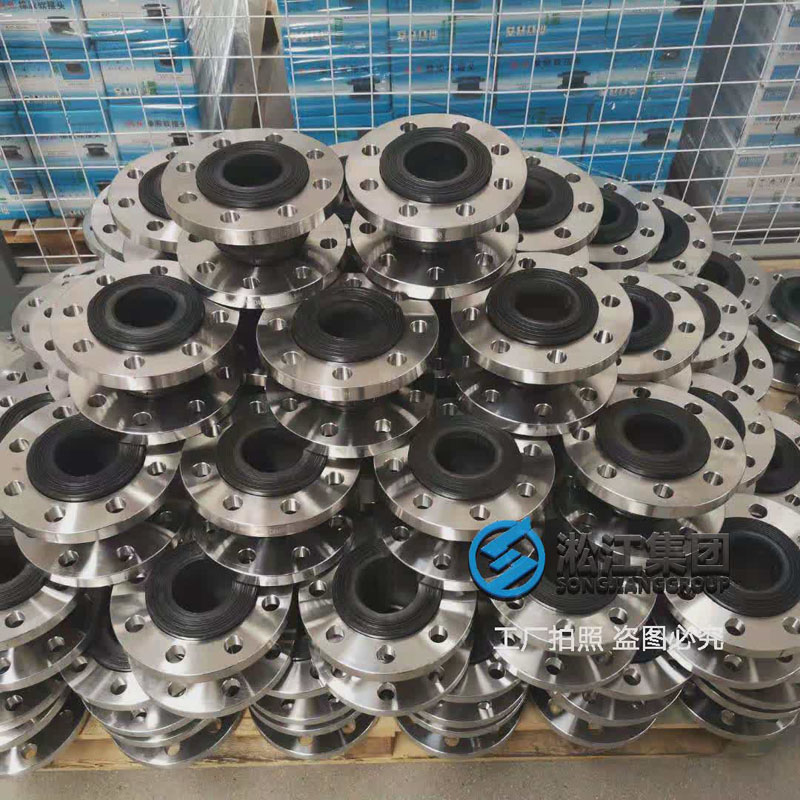 湖北黃石大冶怡和園項(xiàng)目不銹鋼橡膠接頭合同 湖北黃石大冶怡和園項(xiàng)目不銹鋼橡膠接頭合同