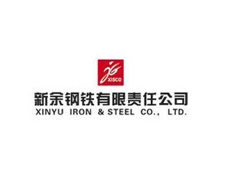 【江西新余鋼鐵熱軋廠項目】橡膠接頭合同