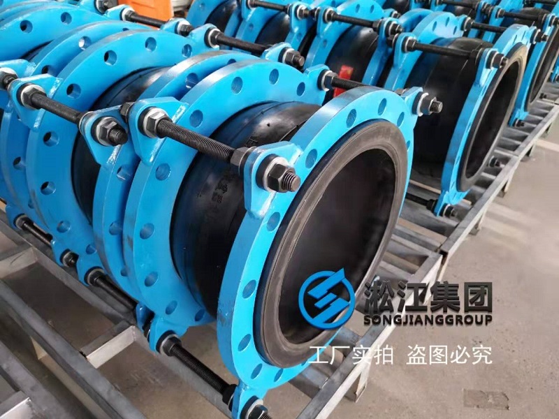 【天水市麥積區(qū)橋南集中供熱項目】橡膠接頭合同