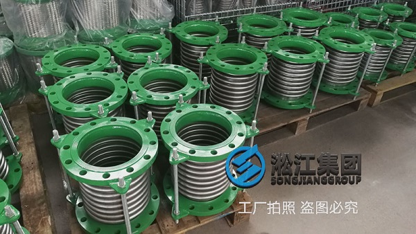 【蕪湖聚飛光電項(xiàng)目】橡膠接頭合同 【蕪湖聚飛光電項(xiàng)目】橡膠接頭合同