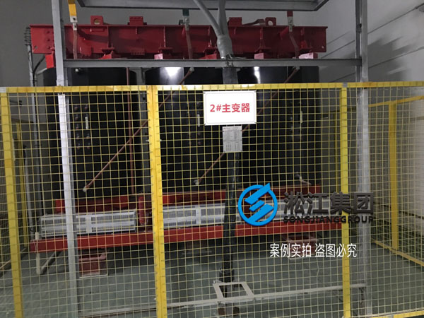 【施工過程】寶龍地產35kv變電站主變器減震降噪