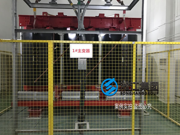 【施工過程】寶龍地產35kv變電站主變器減震降噪