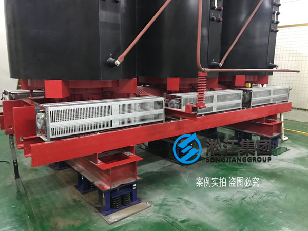 【施工過程】寶龍地產35kv變電站主變器減震降噪