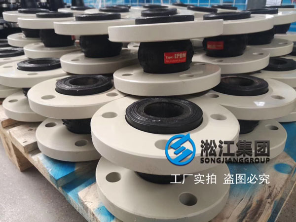 塑料聚丙烯PP法蘭橡膠接頭長(zhǎng)什么樣子？