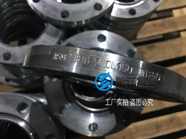 完美代替德國馬牌WILLBRANDT橡膠接頭 完美代替德國馬牌WILLBRANDT橡膠接頭