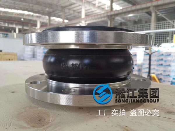 完美代替德國馬牌WILLBRANDT橡膠接頭 完美代替德國馬牌WILLBRANDT橡膠接頭