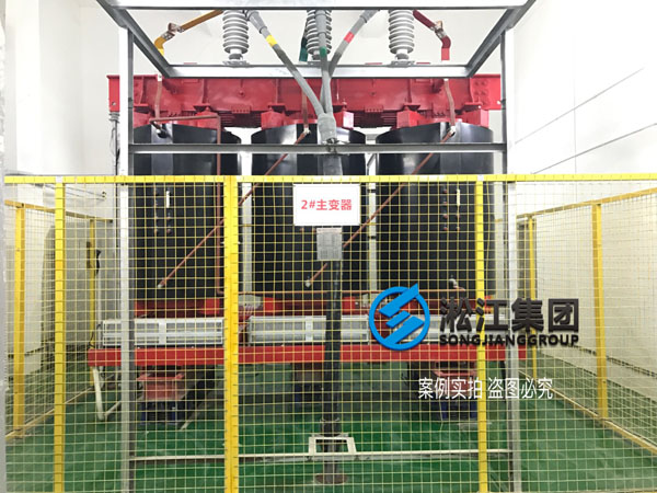 【上海寶山寶龍廣場(chǎng)】變壓器彈簧減震器合同 【上海寶山寶龍廣場(chǎng)】變壓器彈簧減震器合同