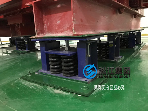 【上海寶山寶龍廣場(chǎng)】變壓器彈簧減震器合同 【上海寶山寶龍廣場(chǎng)】變壓器彈簧減震器合同