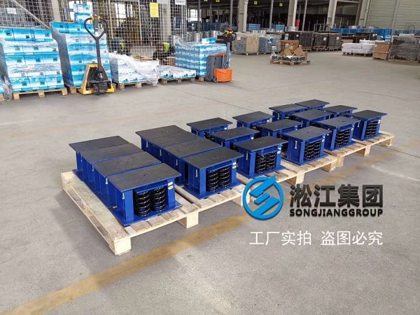 【上海寶山寶龍廣場(chǎng)】變壓器彈簧減震器合同 【上海寶山寶龍廣場(chǎng)】變壓器彈簧減震器合同