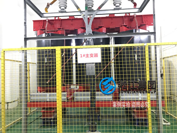 【上海寶山寶龍廣場(chǎng)】變壓器彈簧減震器合同 【上海寶山寶龍廣場(chǎng)】變壓器彈簧減震器合同