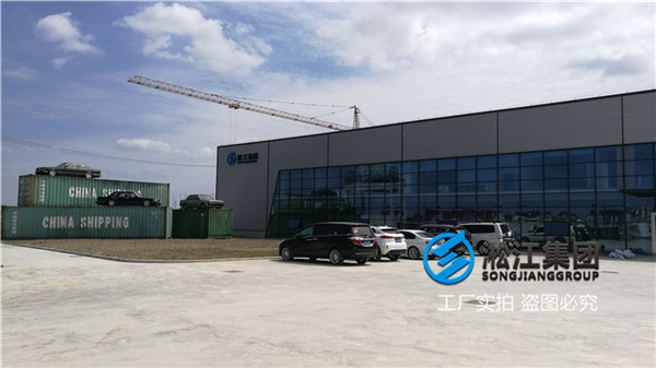 DN100天然橡膠接頭安裝在消防車