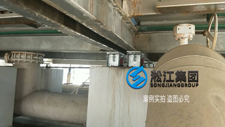 美國(guó)巴爾的摩冷卻塔BAC冷卻塔彈簧減震器 美國(guó)巴爾的摩冷卻塔BAC冷卻塔彈簧減震器