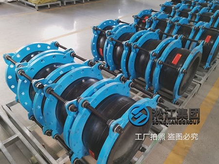 中央空調(diào)一體化輸配系統(tǒng)橡膠接頭 中央空調(diào)一體化輸配系統(tǒng)橡膠接頭