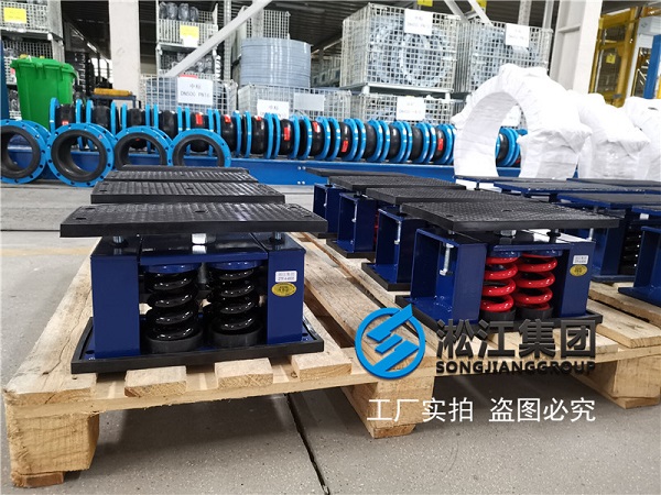 【湖北荊門億緯創(chuàng)能鋰電池BM項目】彈簧減震器合同