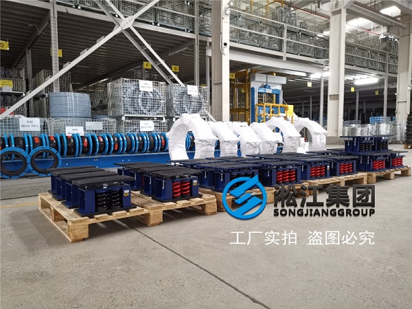 【上海圖書館東館】空調(diào)與通風(fēng)減振器合同 【上海圖書館東館】空調(diào)與通風(fēng)減振器合同