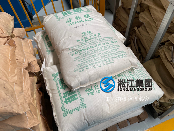 【原材料為王】解開上海淞江減震器集團橡膠接頭立于不敗之地的秘密